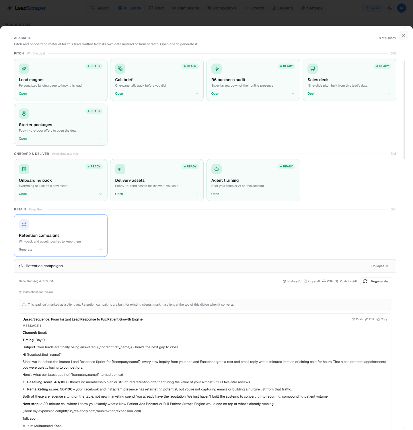 retention screenshot